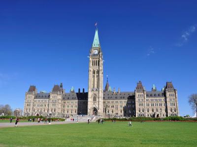 Parliament Hill Centre Block