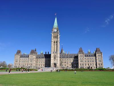 Centre Block on Parliament Hill